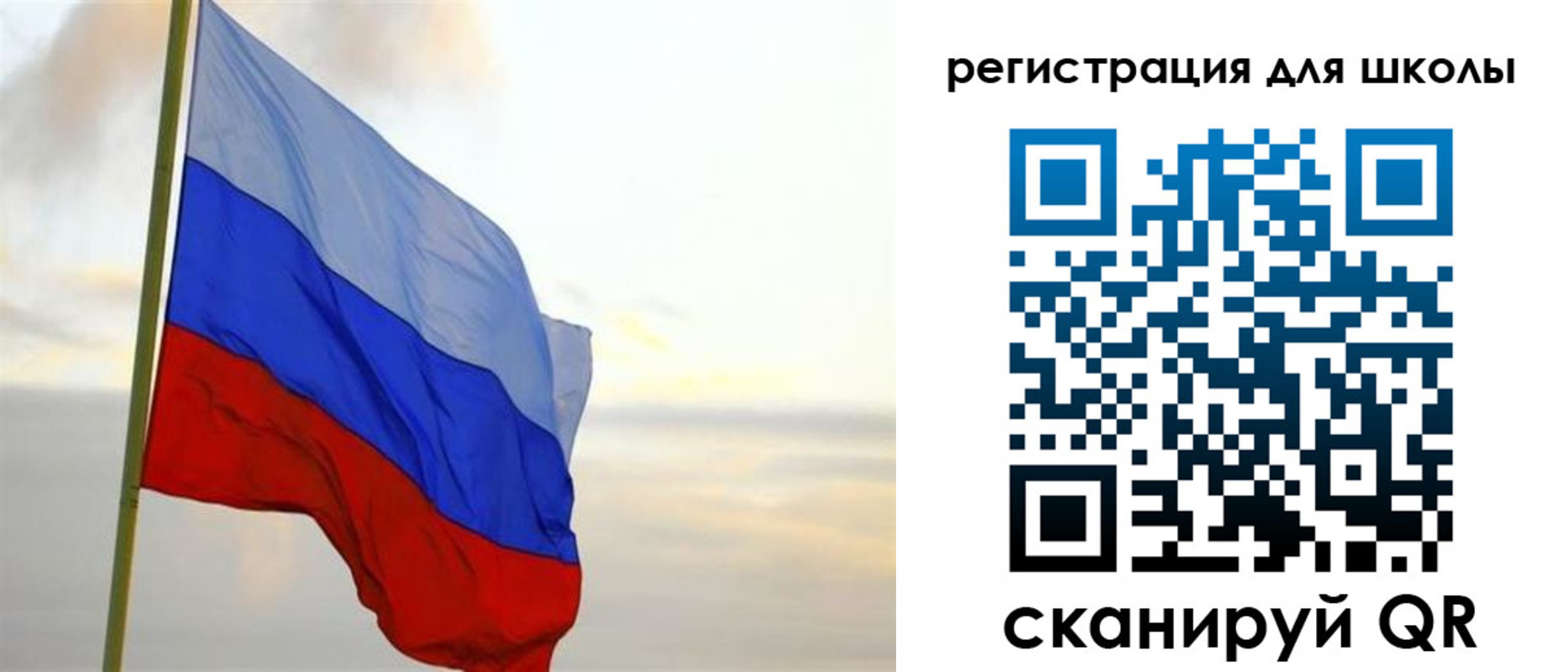 прописка в Коммунаре