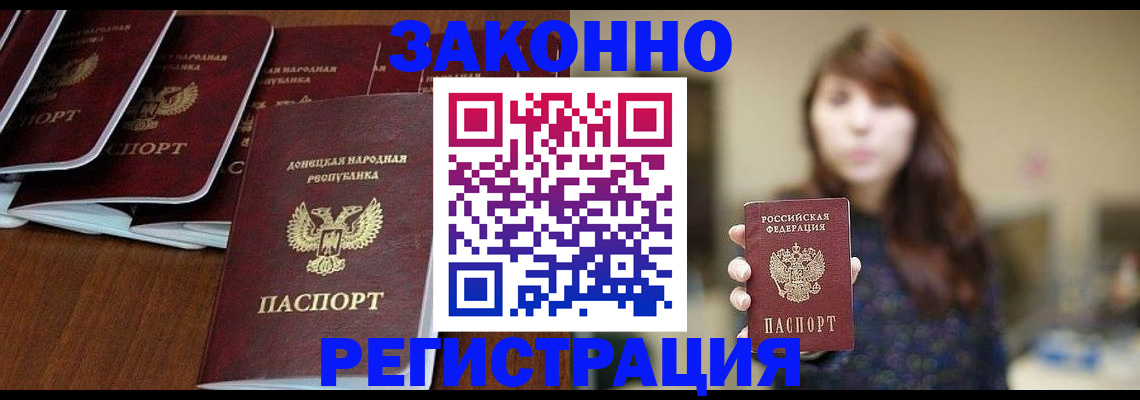 пропишу в квартире в Коммунаре