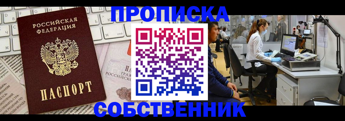 форма 3 в Коммунаре