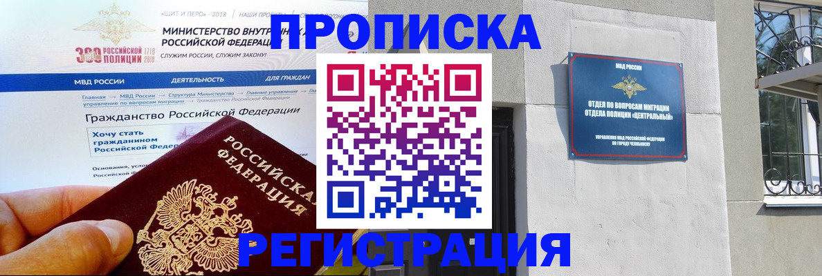 форма 3 в Коммунаре